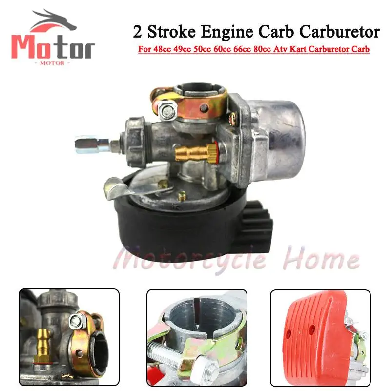 Carburador 50cc/60cc/66cc/80cc para Motor de Bicicleta 2 Tempos, Motor de Bicicleta Motorizada, Carburador para Bicicleta Elétrica e Bicicleta de Montanha