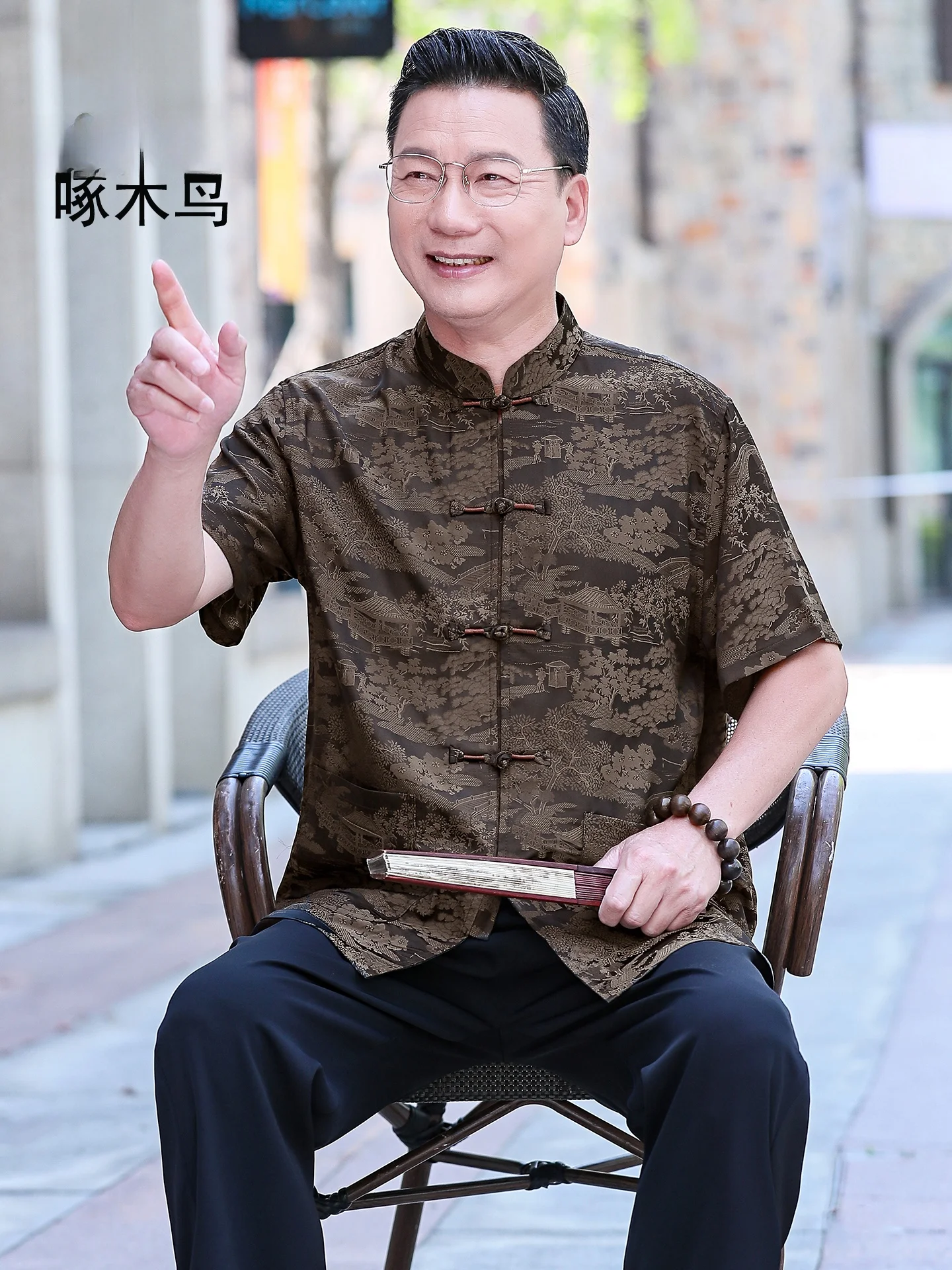 tucano-dad-set-chinese-style-men's-summer-clothing-short-sleeve-silk-two-piece-suit-casual-wear-for-middle-aged-and-elderly