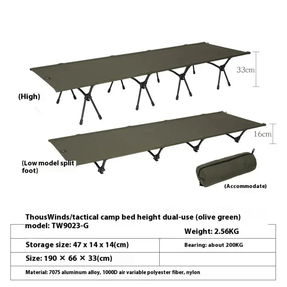 سرير تخييم محمول قابل للطي خفيف الوزن وقابل للطي للنوم وخفيف الوزن مصنوع من خليط معدني للاستخدام في الهواء الطلق مريح للبالغين والأطفال أثناء السفر