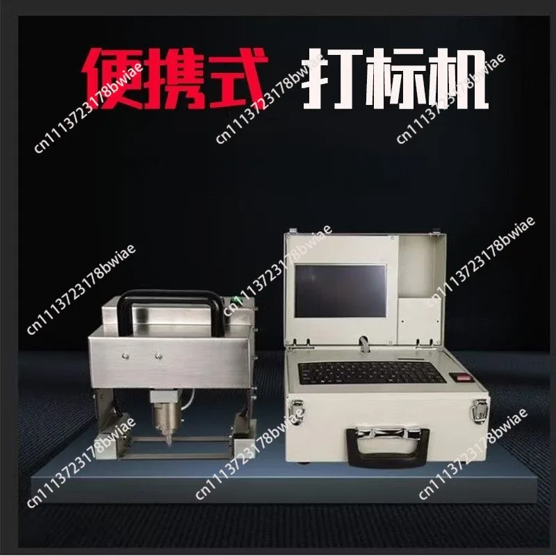 Coding machine Frame number Car marking machine Trailer Chassis Marking machine Engraving