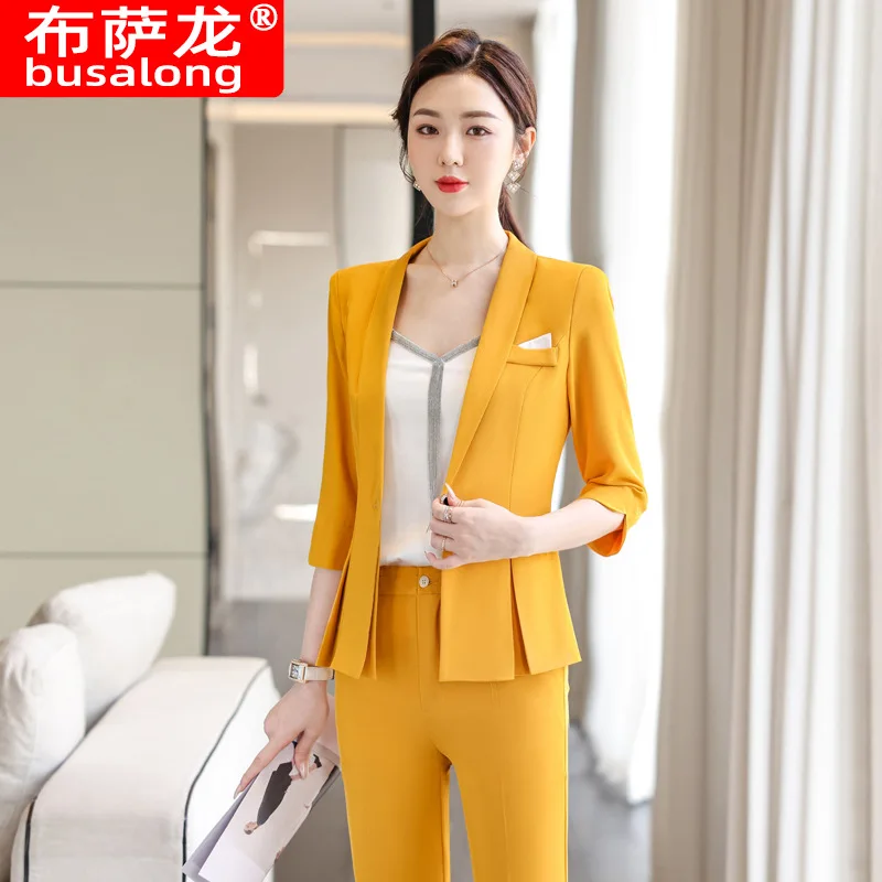 

2024Spring and Autumn Professional Women's Fashion Yellow Long Sleeve Small Blazer Formal Suit Fashion Slim Fit White-collar Wor