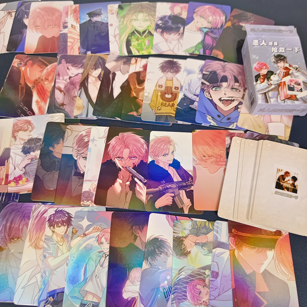 50 Pc/set The Villain Wants to Be Rescued Manga Laser Lomo Card Album Comic Characters Photo card Fans Collection Cards