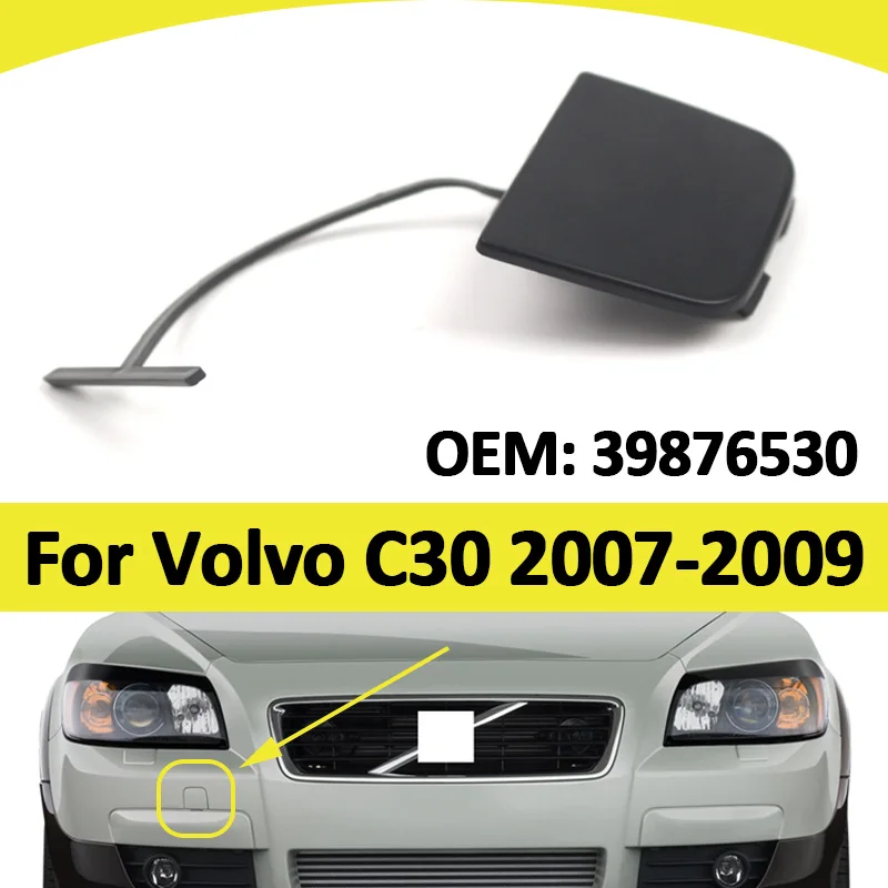 

Крышка фаркопа переднего бампера автомобиля ABS для Volvo C30 2007-2009 39876530