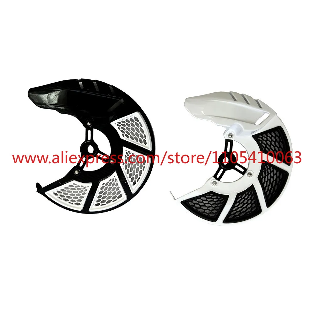 1Pcs Qiulong Extreme Bee Aluminum Alloy cnc Modified Front Disc Brake Rear Disc Brake Protection Off-Road Motorcycle Accessories