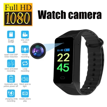 HD 1080P Mini Camera Watch Professional Video Recorder Wearable Bracelet Small Body Camera Sports DV DVR Wrist Strap Camera