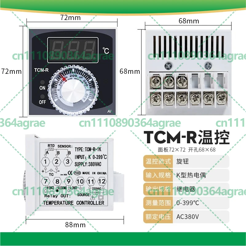 TEL72 Digital Display Thermostat High Accuracy Temperature Regulator TED XMTD For Gas & Electric Oven Accessory