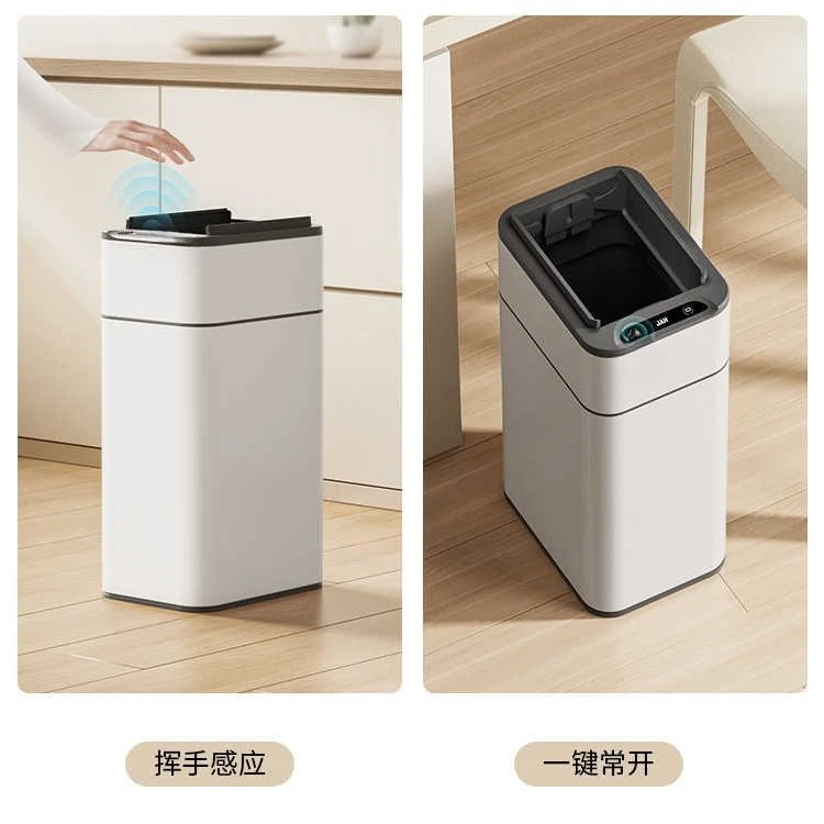 Intelligent induction automatic bag laying trash can, household double open bathroom with lid toilet