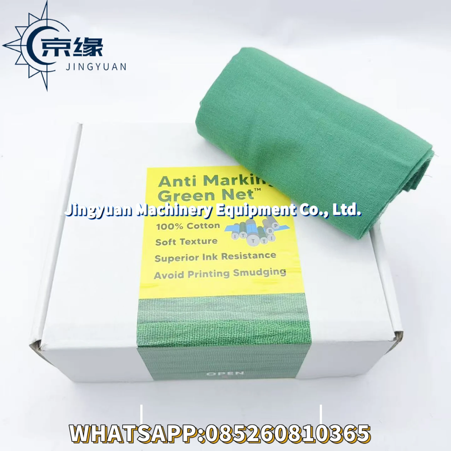 panno-antisporco-di-alta-qualita-originale-importato-heidelberg-roland-quarto-e-foglio-completo-panno-per-cestello-di-consumo-per-macchine-da-stampa