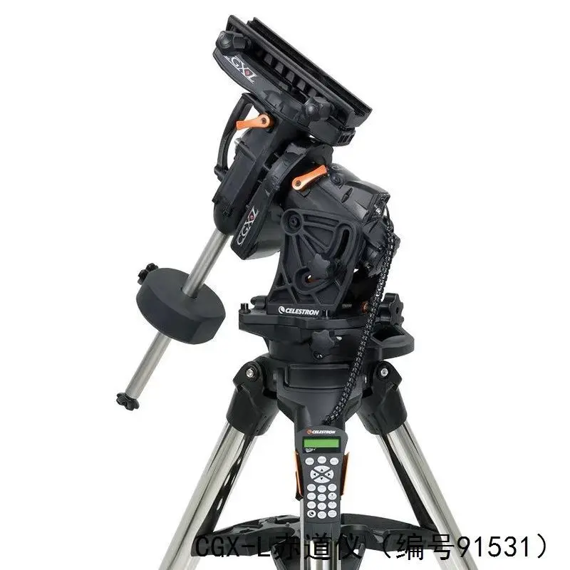 Celestron equatorial mount English hand controller for AVX CGX CGEM equatorial mount dedicated controller handle 93992