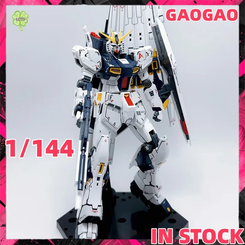 

1/144 модель GAOGAO RX-93 V истребитель в сборе, комплект модели, фигурки, пластиковые наборы, коллекция, украшение комнаты, игрушки, подарок на складе