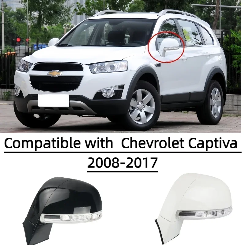 Hoping conjunto de espelho retrovisor lateral apto para chevrolet captiva 2008-2017 conjunto de espelho retrovisor da asa da porta