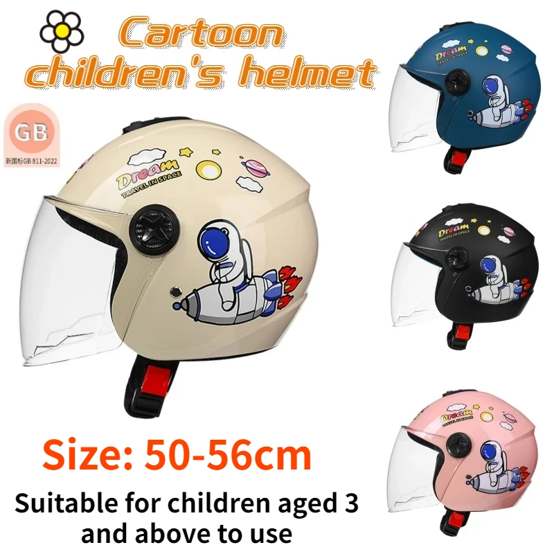 Motorcycle Children's Helmet Safety Protection Children's Helmet Winter Windproof Warm Helmet for Children Over 3 Years Old