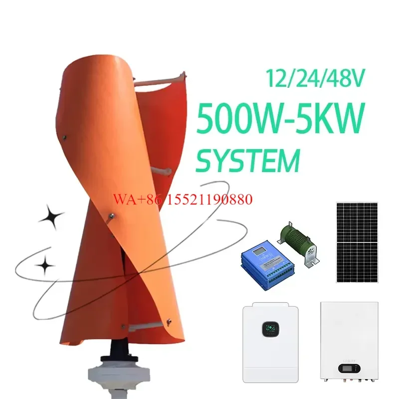 WMWMNU Hot Sale Rooftop 1000w 12V 24V 48V Vertical Axis High Efficiency Wind Turbine Generator for Home Use