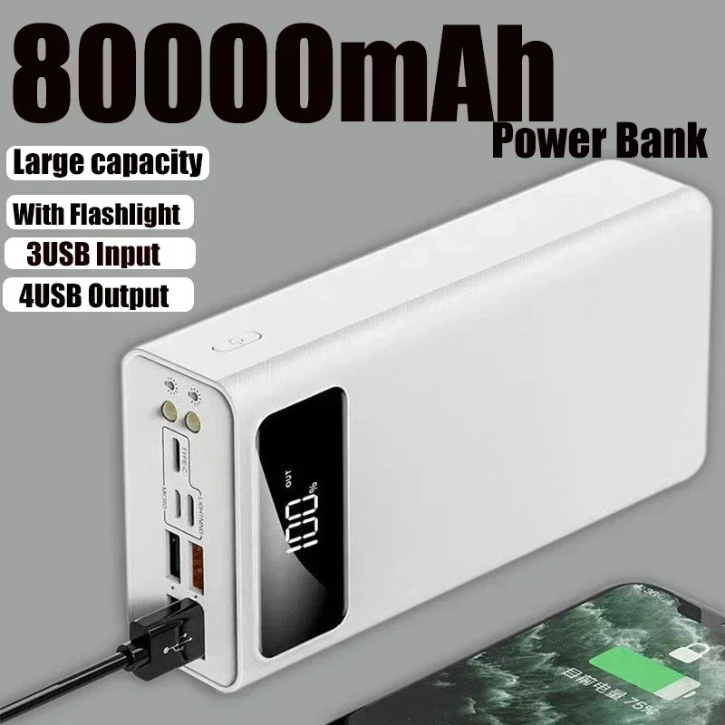 

PowerBankFastCharging4USBDigitalDisplayPortableExternalBatterywith фонарик, большая емкость 80000 мАч, подходит для iPhone MI