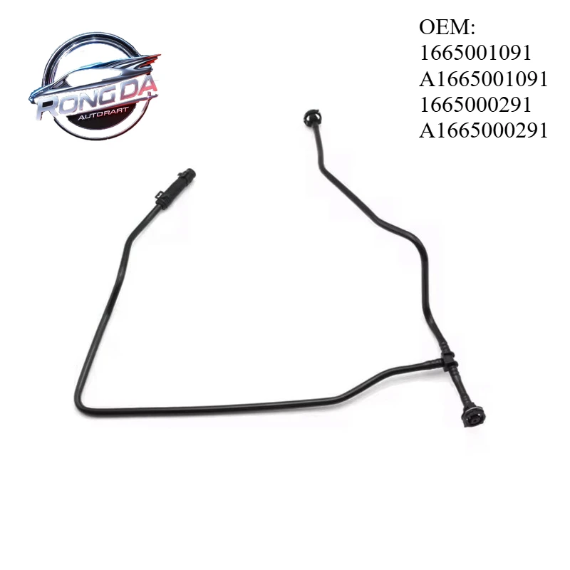 Oe 1665001091 A1665…