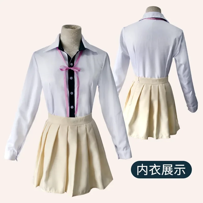 أزياء أنيمي Danganronpa2 التأثيرية النسائية Nanami ChiaKi زي المدرسة الثانوية نمط الزي للمناسبات التنكرية