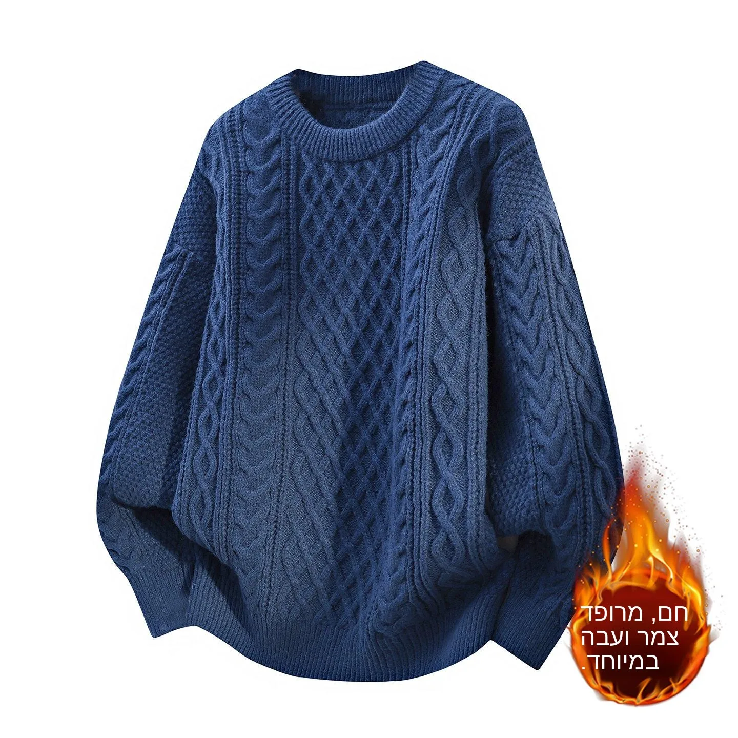 

Retro Twist Knitted Sweater Men's Fleece Lined Thickened Loose Inner Wear Sweater Autumn Winter New Style Twist Yarn Sweater