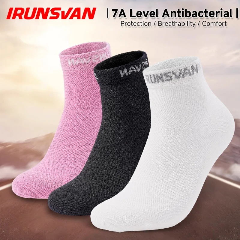 

Genuine original essential oil antibacterial sports socks wormwood odorproof running socks men's marathon skid-proof socks women