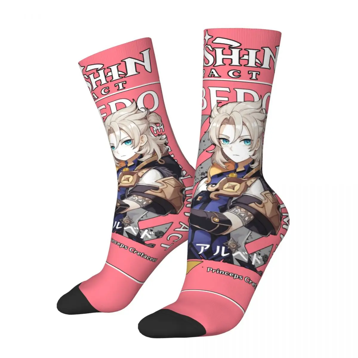 Humor Albedo Genshin Impact Men and Women printing Socks,fashion Applicable throughout the year Dressing Gift