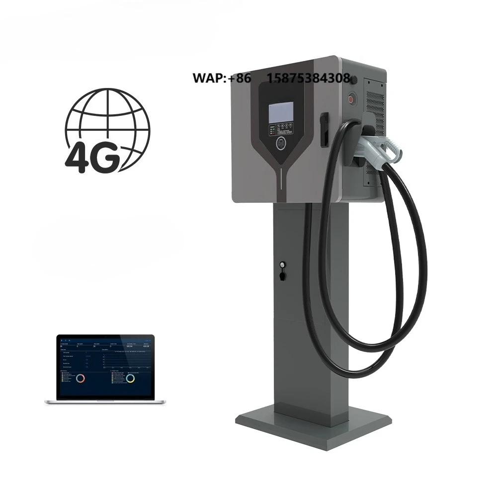 

Hipech DC Over 100kW New EV Charger for Bus and Truck Fleet OCPP CCS2 GBT Smart Control High Power