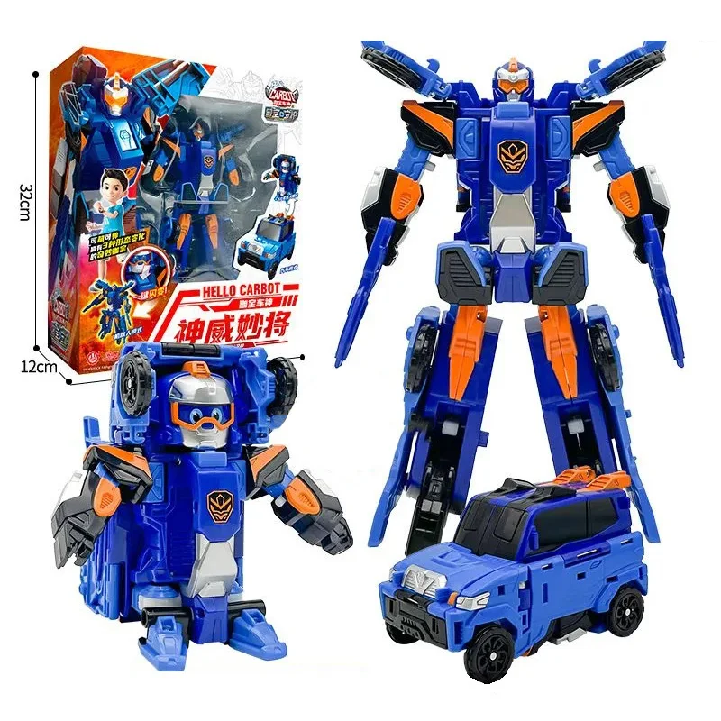 New Hello Carbot Giant Loader Transforming Robot to Car Action Figures Deformation Car Toy for Children Gift