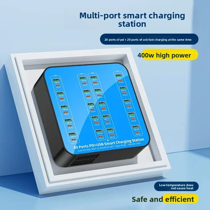 Customized multi-port charger 400W high-power fast charging, universal charging station for phablet phones