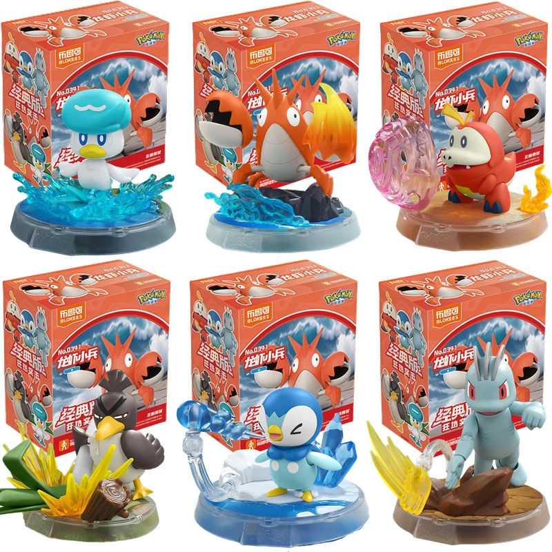 Blokees Original Po… - image