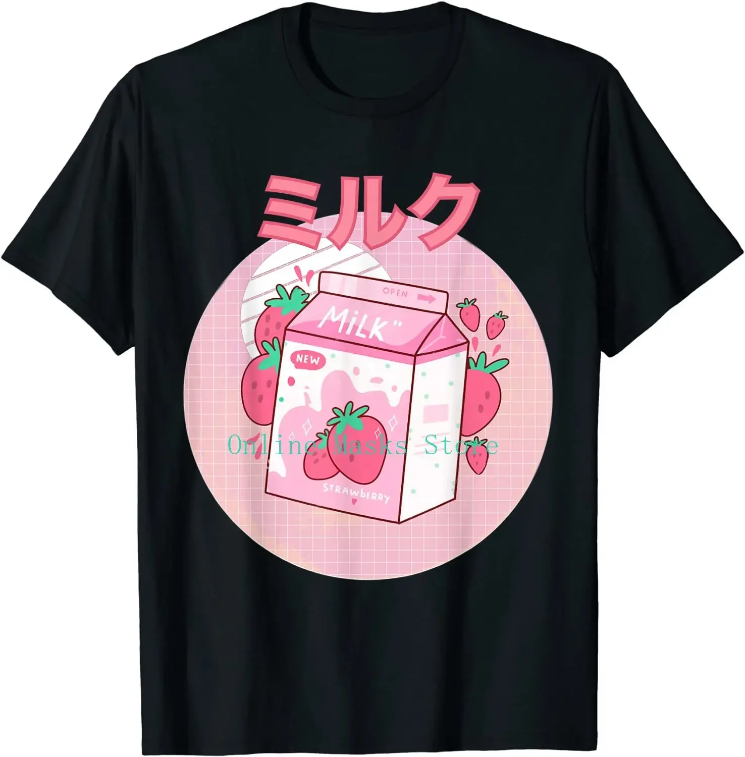 Carton Pink Funny  Strawberry Milk Shake Japanese Retro 90s T-Shirt Carton Men's Short-Sleeved Harajuku Graphic Oversized Tee