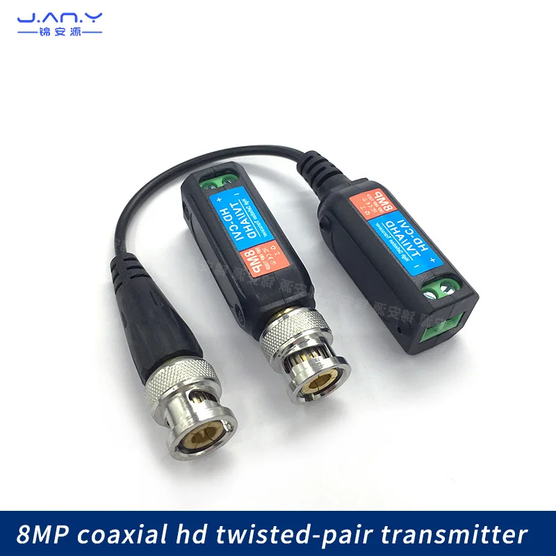 

Passive HD Twisted Pair Transmitter 8MP Surveillance Camera Network Cable Video Transmission Converter Screw