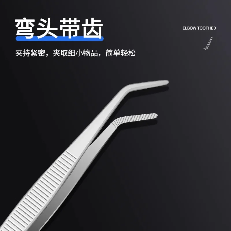 الفولاذ المقاوم للصدأ 304 ملقط الأنسجة جراحة طب العيون الطبي مستقيم منحني رئيس خلع الملابس الملقط La #1