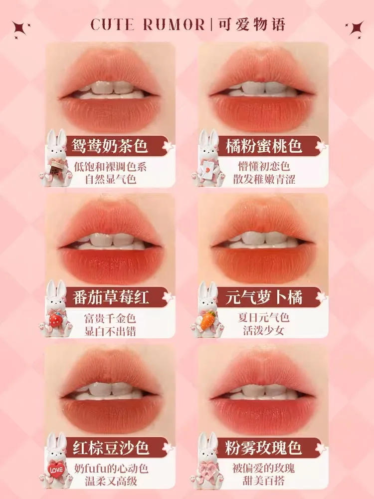 Cute Rumor Jade Rabbit Lipstick Soft Fog Matte Silky Smooth Moon Rabbit Women Beauty Cosmetic Lip Makeup