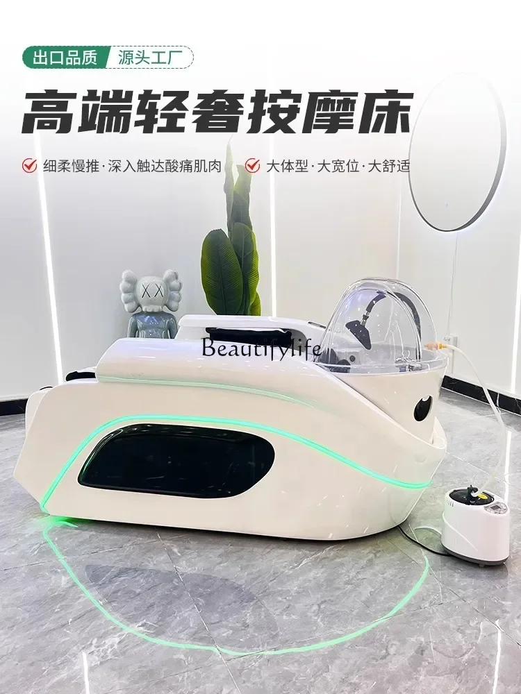 Automatic Intelligent Electric Massage Shampoo Bed Beauty Salon Hair Salon Head Treatment Water Circulation Shampoo Bed