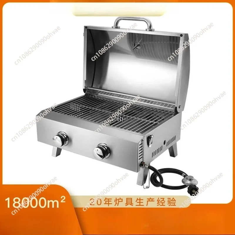 for Stainless Steel Gas Grill Custom Marine Portable BBQ Grill 12000 BTU -  for Yacht Boat Outdoor