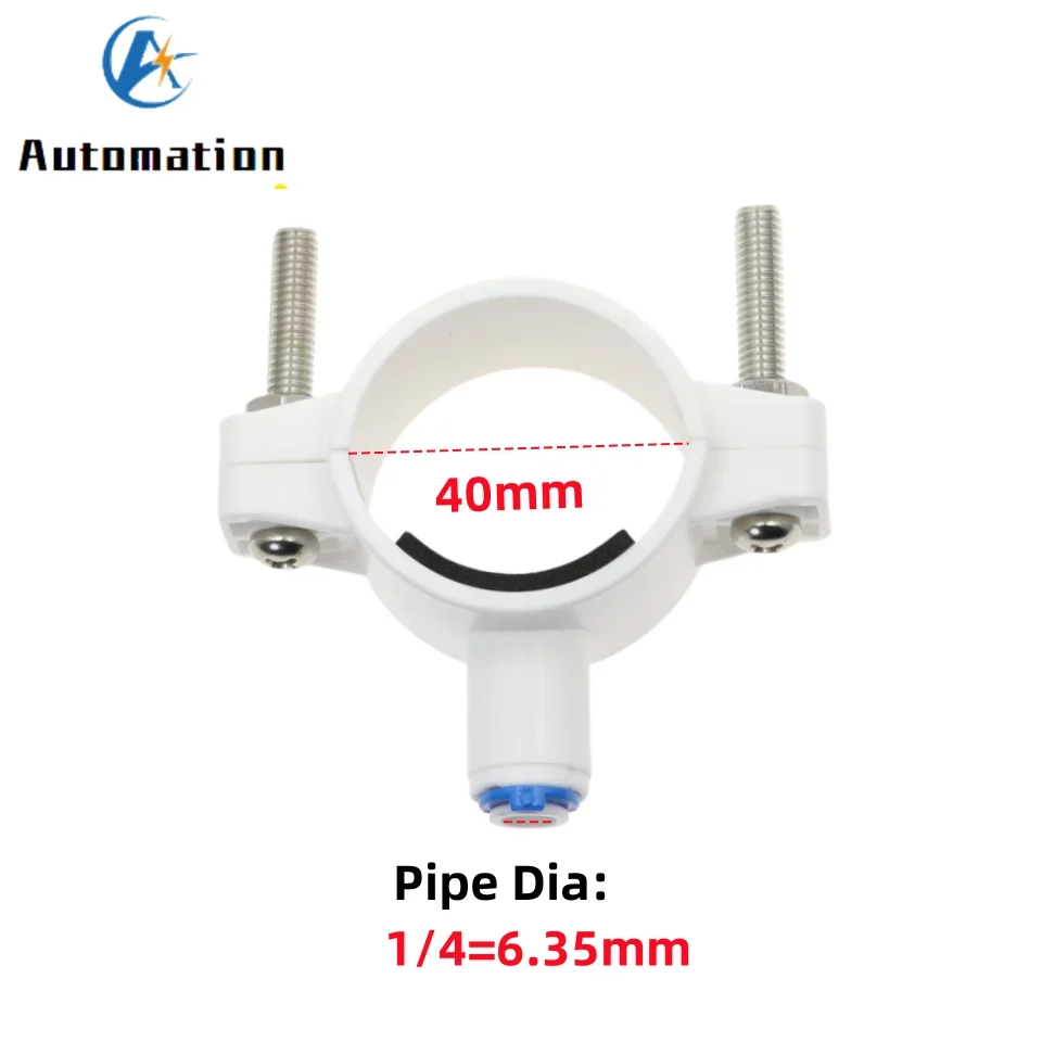 RO 40mm Drain Waste Water Pipe Clamp Saddle Valve Clips 1/4\
