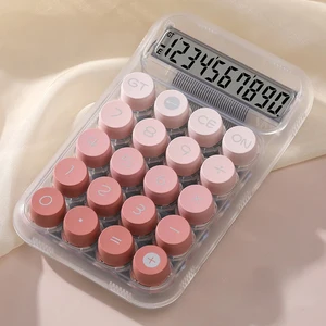 8 최고의 영업 안드로이드 계산기 -5