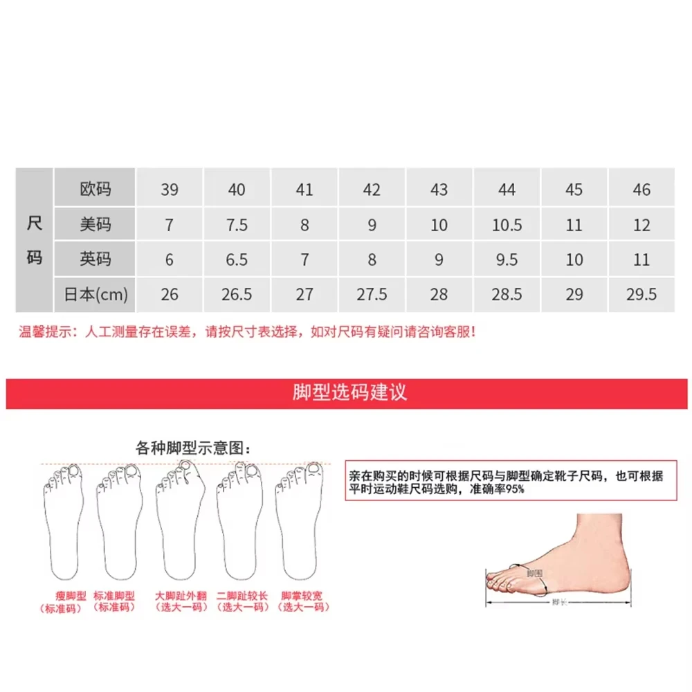Motorcycle Multifunctional Boots Anti Fall Wear-resistant Motorcycle Boots Professional Riding Boots