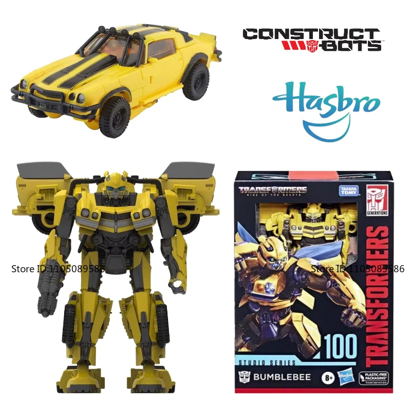 Auf Lager Transformer SS-100 Bumblebee verformbares cooles Spielzeug Weihnachtsgeschenk bewegliches Modell Original Filmfigur Puppe Spaßfigur