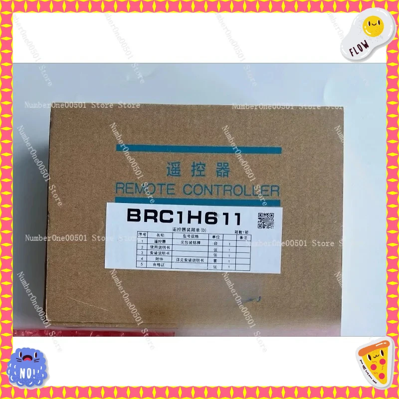 BRC1H611 Wall Mount…