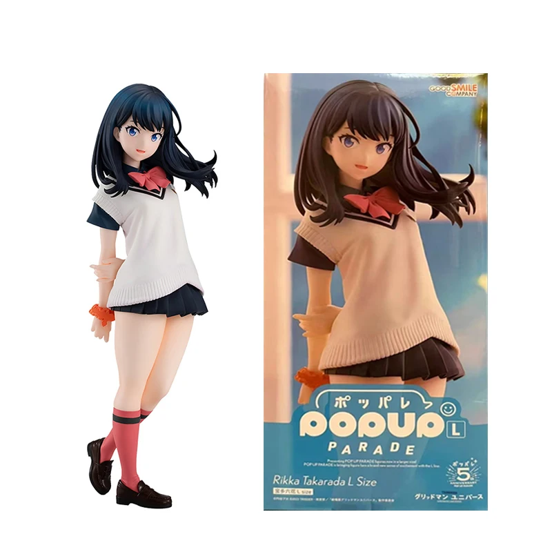 Good Smile Original POP UP PARADE GRIDMAN UNIVERSE Rikka Takarada L size Anime Action Figures Toys For Boys Girls Gift Model