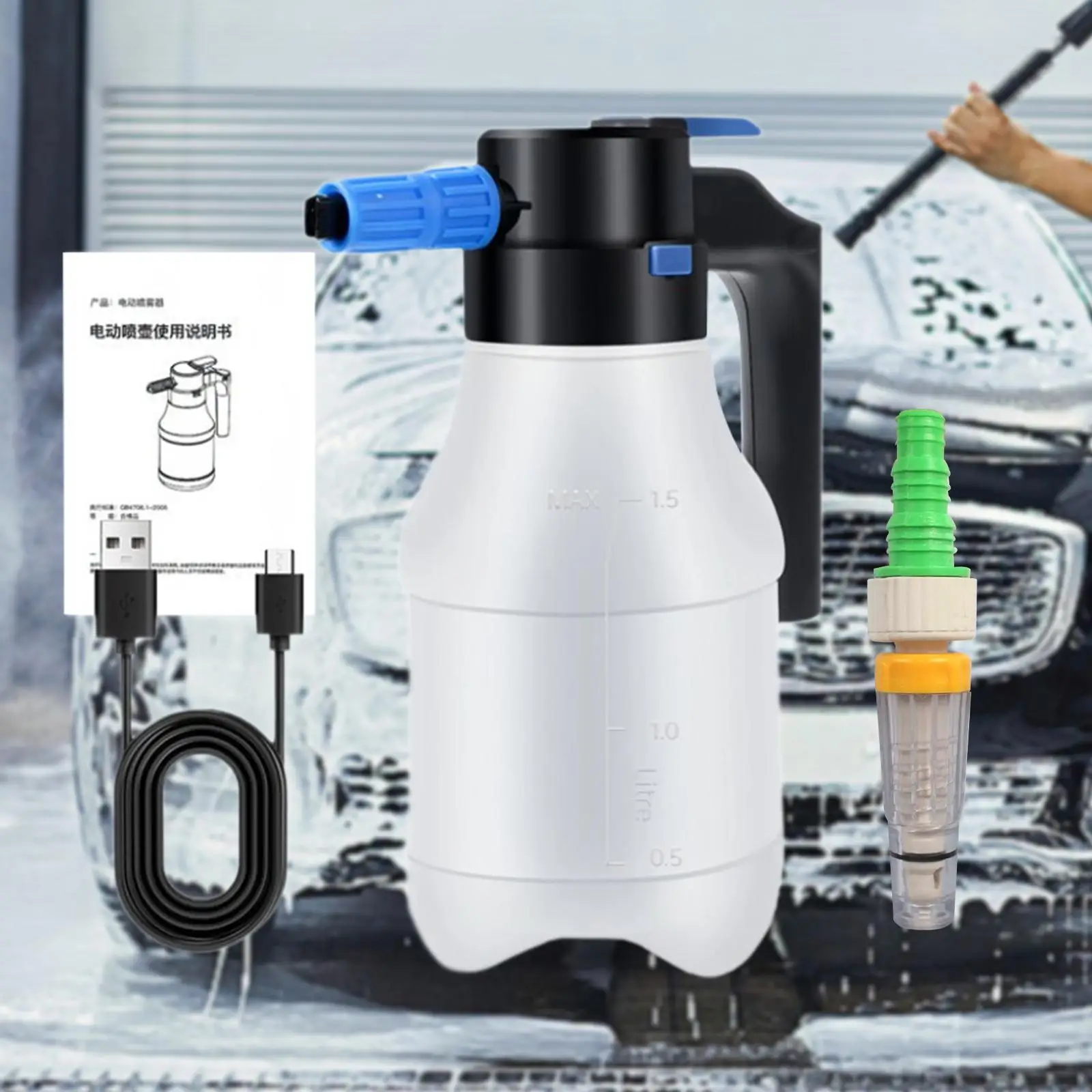 1.5 Liters Car Electric Foaming Sprayer Kit for Home Cleaning and Garden Use