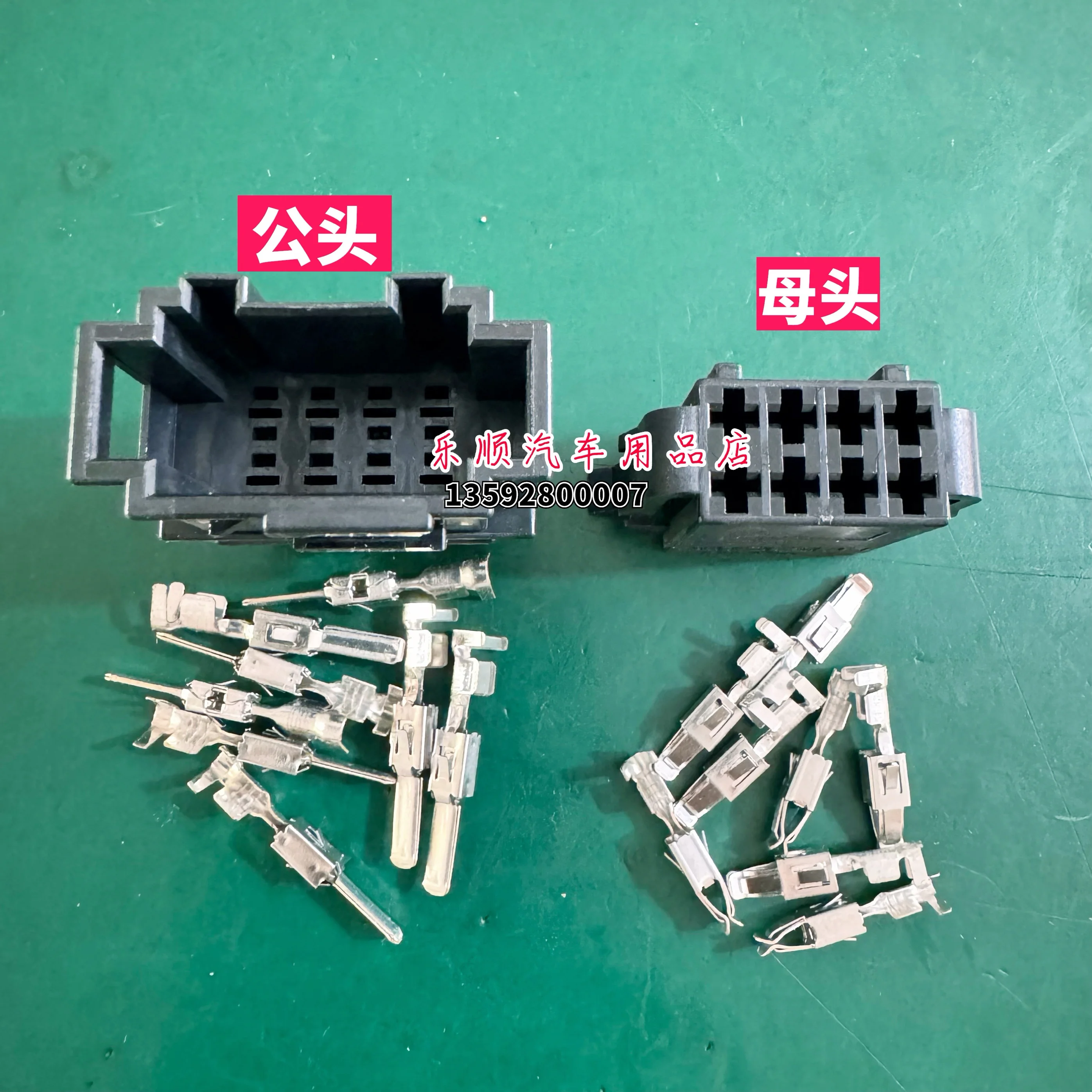 

1J0 972 724 подходит для заглушки регулировки сиденья A udi 8P V olkswagen POLO стеклоподъемник 1J 0972724