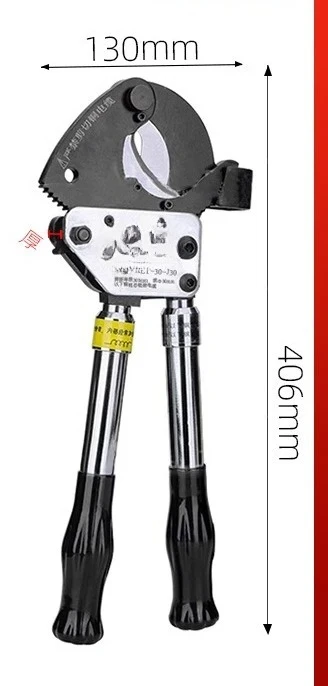 Cable Pliers, Hydraulic Bolt Cutters，Ratchet Cable Cutters, Multi-specification Mechanical Cable Cutters