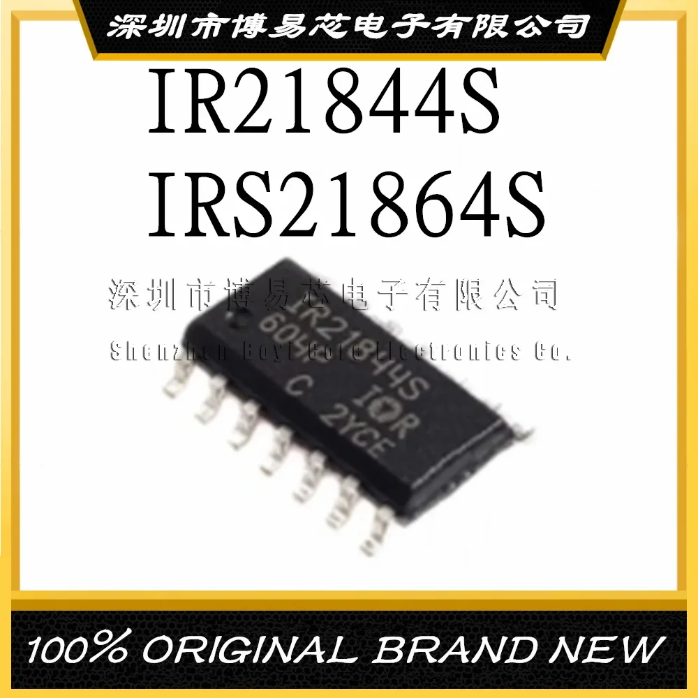 

IR21844S IR21844STRPBF IRS21864S STRPBF New Plastic Casing