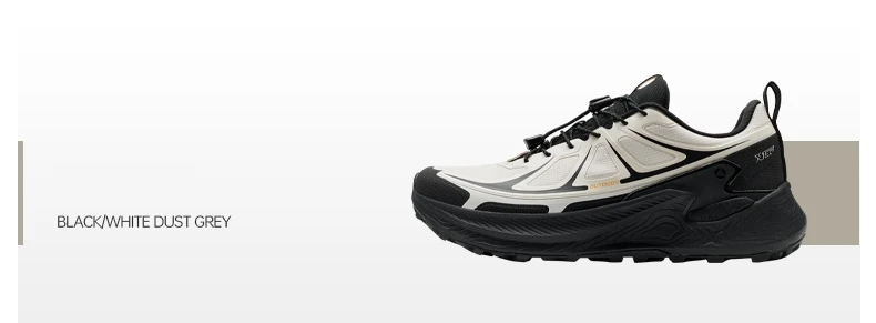 Xtep Chase Mountain Herren-Wanderschuhe, Sommer, rutschfest, stoßdämpfend, leicht, Outdoor-Sneaker 875319170005 – Detail 35