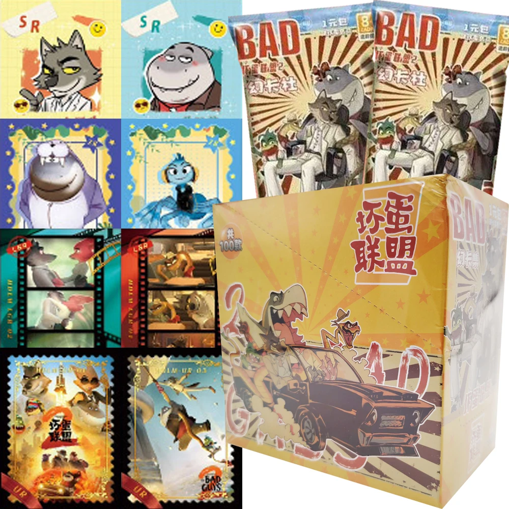 

American Animated Movie The Bad Guys 2 Collection Cards for Children Fun Cartoon Character UR SR ZR Exquisite Theme Cards Gifts