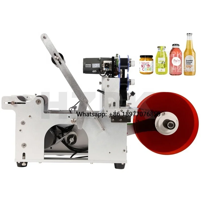MT-50C Semi-auto Desktop Round Bottle Label Cosmetic Jar Labeling And Printing Machine 220V