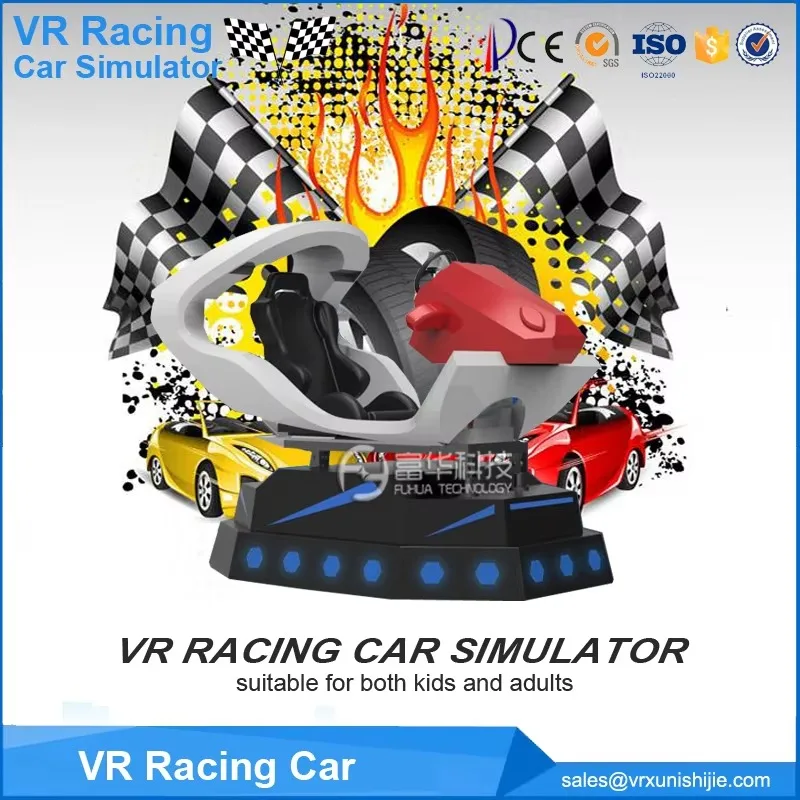 الملاهي 9D VR سينما القيادة سيارة ممر لعبة المعدات 3dof الحركة الكهربائية VR سباق السيارات محاكي #4