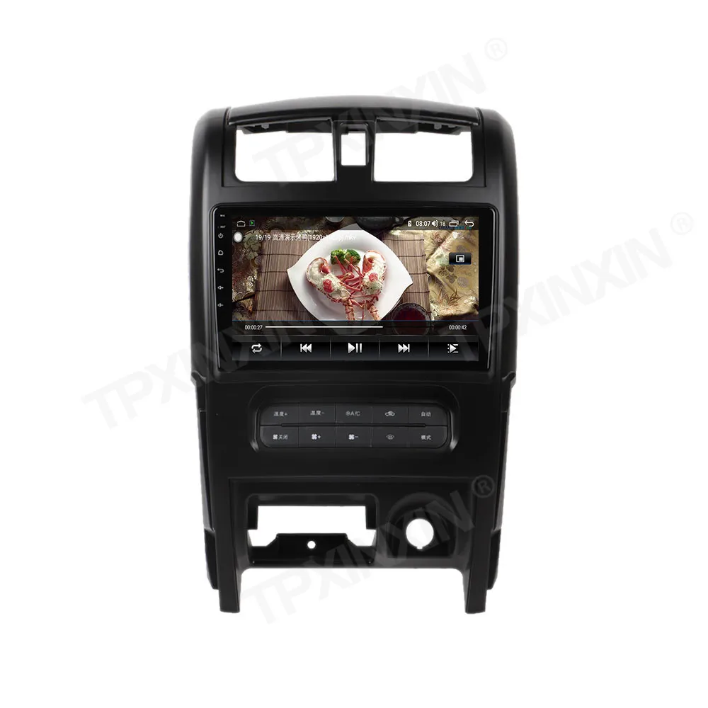 For Great Wall Haval H3 2003 - 2009 Android Car Radio 2Din Stereo Receiver Autoradio Multimedia Player GPS Navi Head Unit Screen images - 6