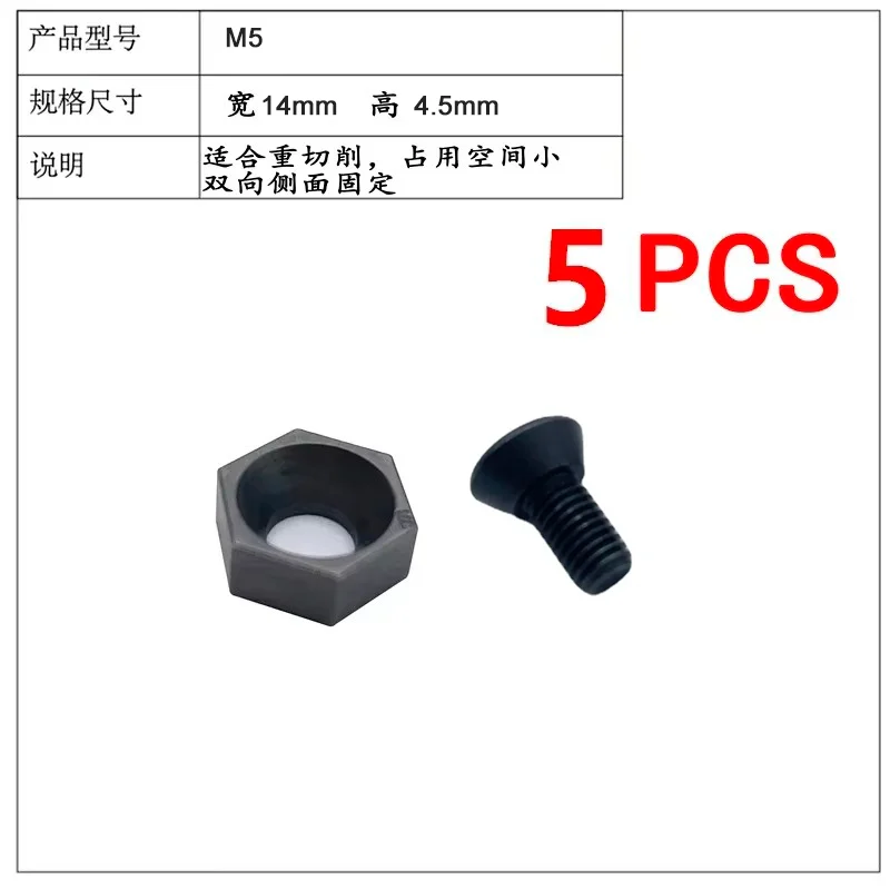

M5 M6 M8 Precision Clamping Block OK Fixture CNC Machining Center Hexagonal Side Fixed Fixture Small Multi Station Product Batch