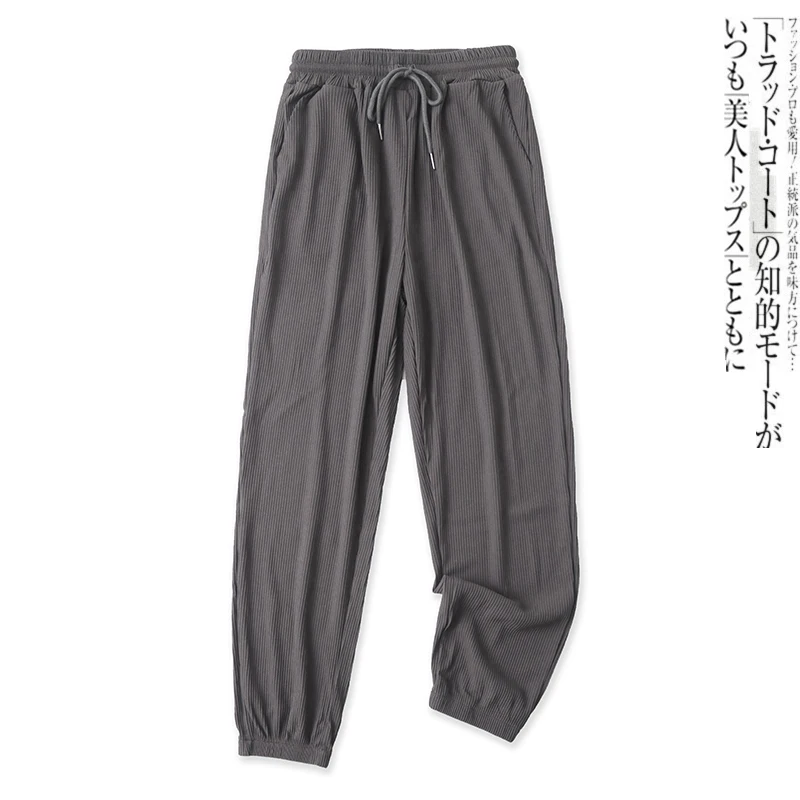 High Waist Drawstring Loose Fit Casual Pants Elastic Cuffed Long Trousers Versatile Style Women's Fashion Autumn Summer New A...
